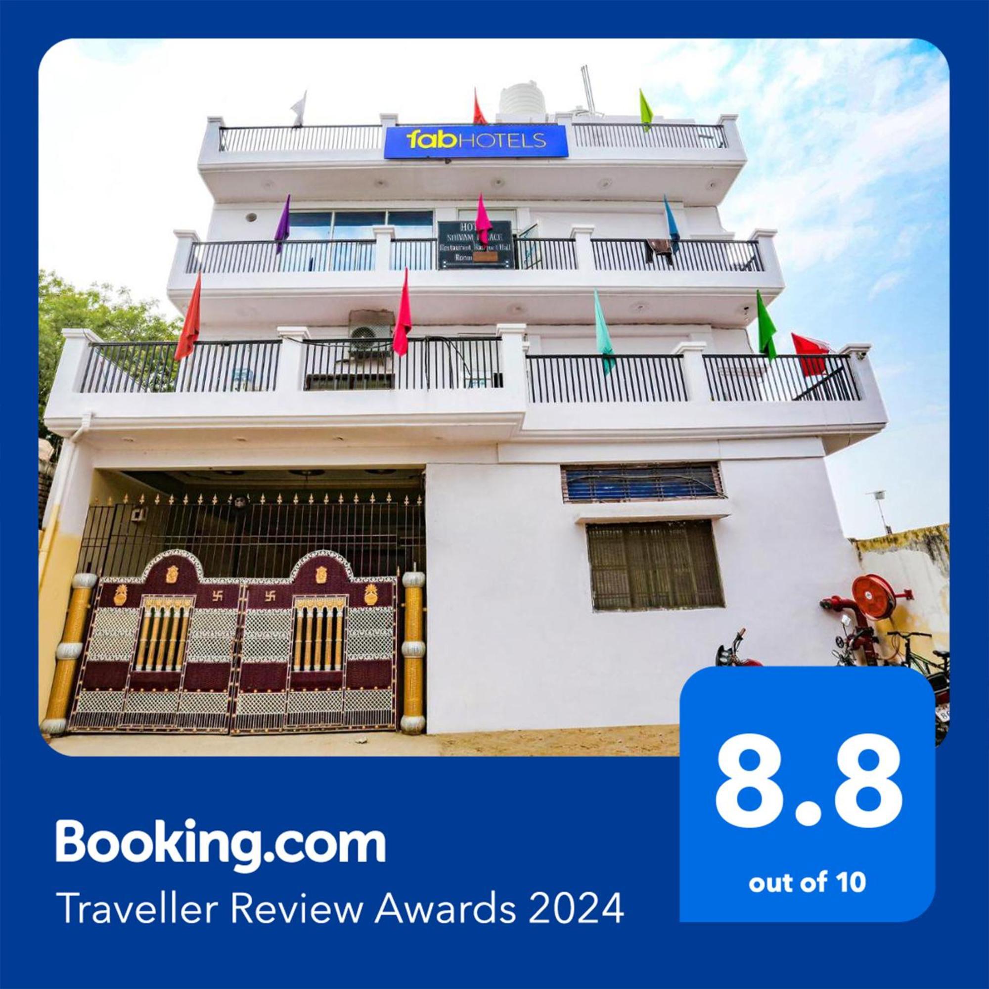 Fabhotel Shivam Palace Benares Buitenkant foto